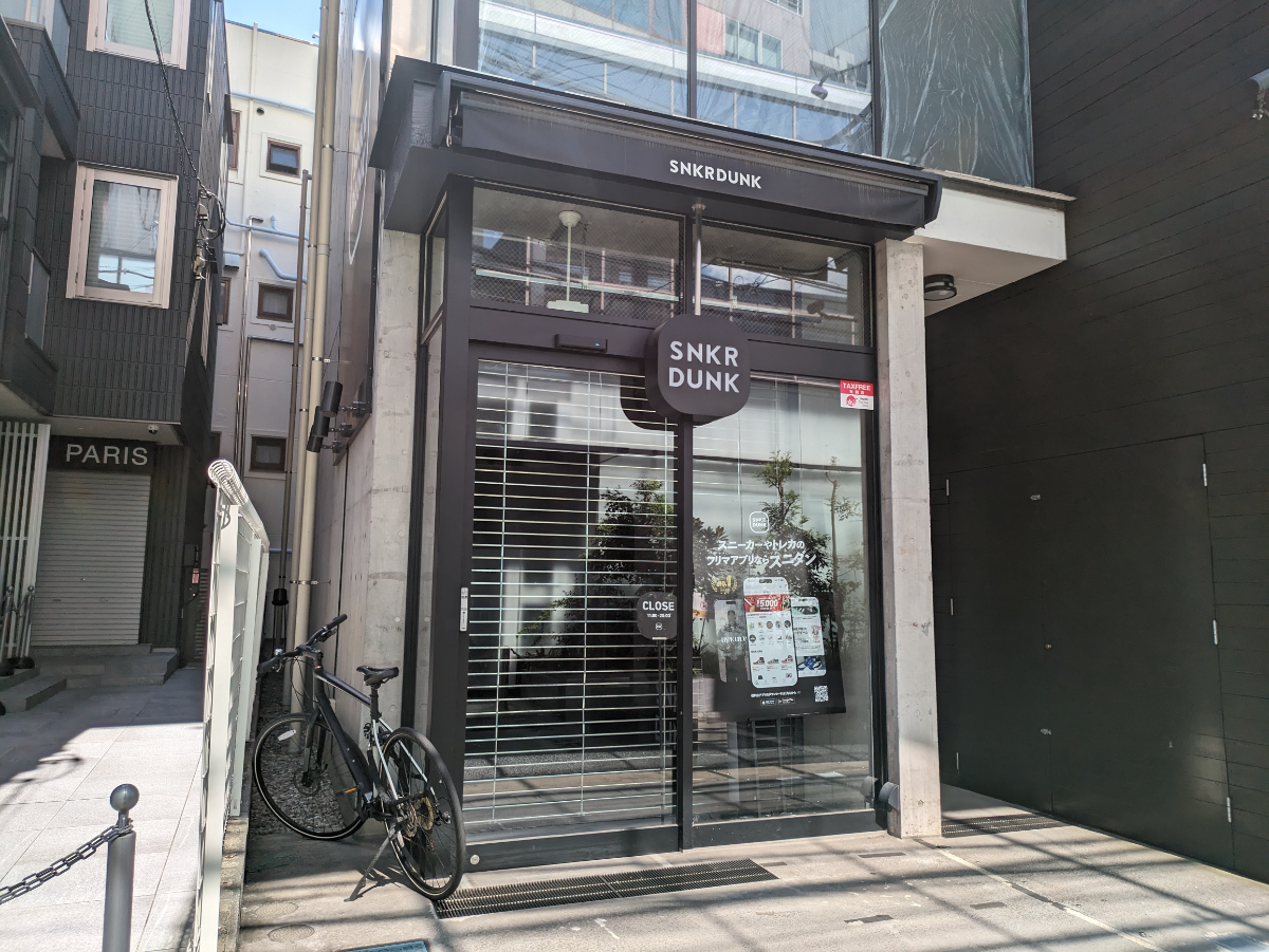 fresh/building/J00100478705_3