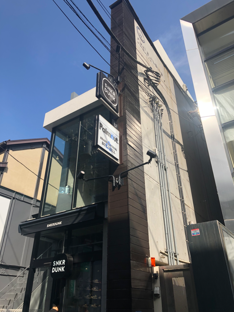 fresh/building/J00100478705_6