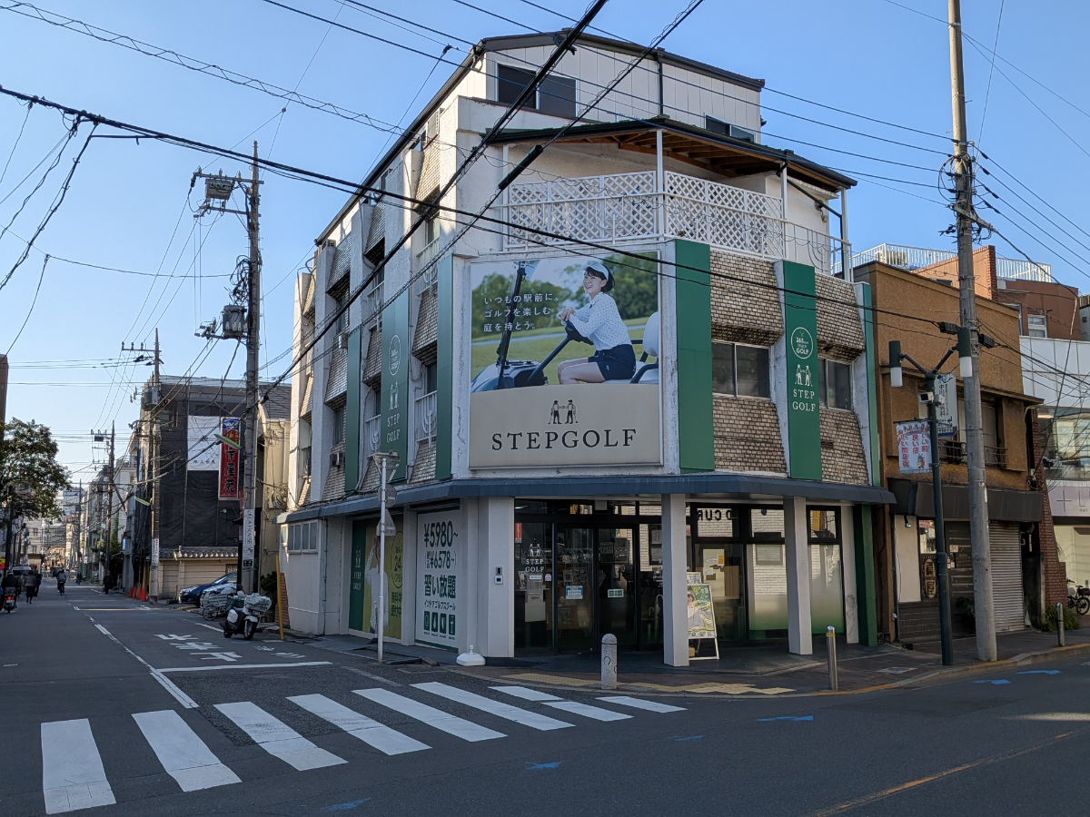 fresh/building/J00100478746_1