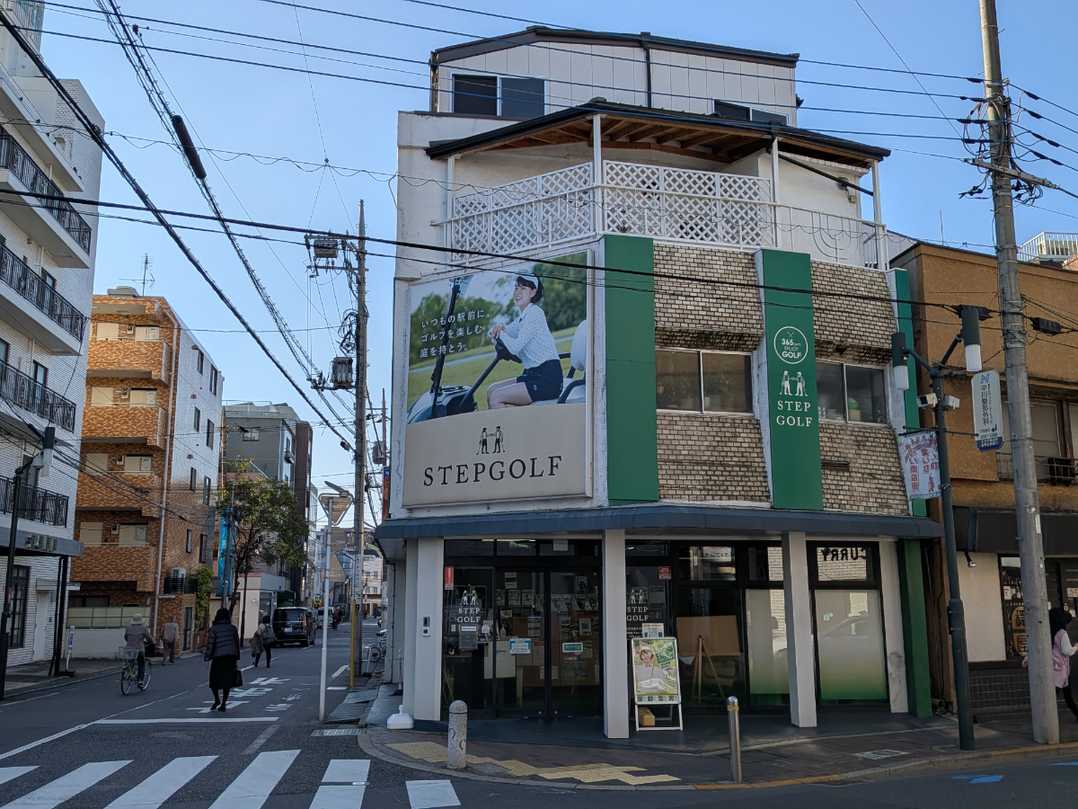 fresh/building/J00100478746_6