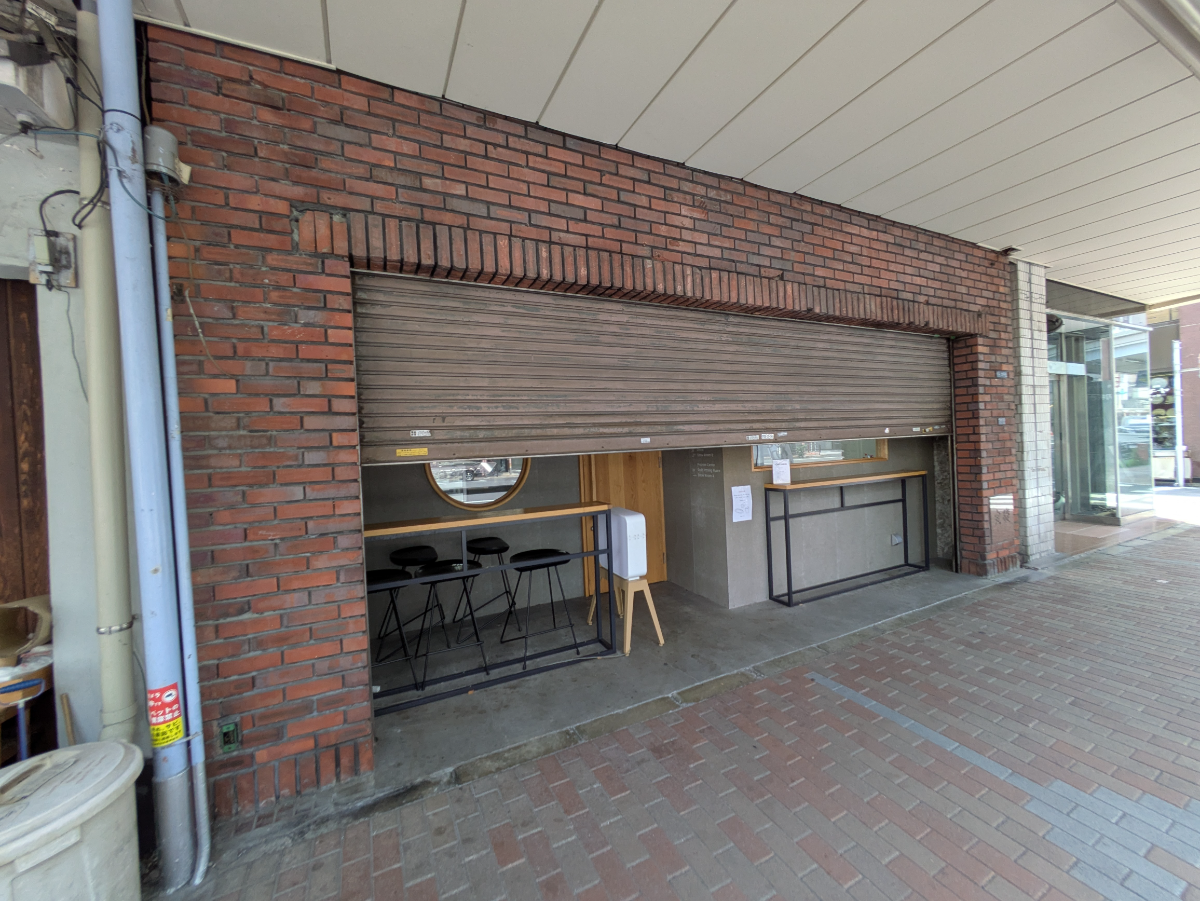 fresh/building/J00100478795_8