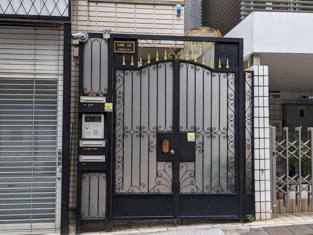 fresh/building/J00100478848_8