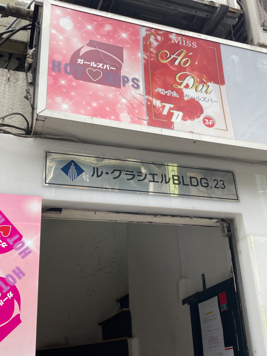 fresh/building/J00100478887_8