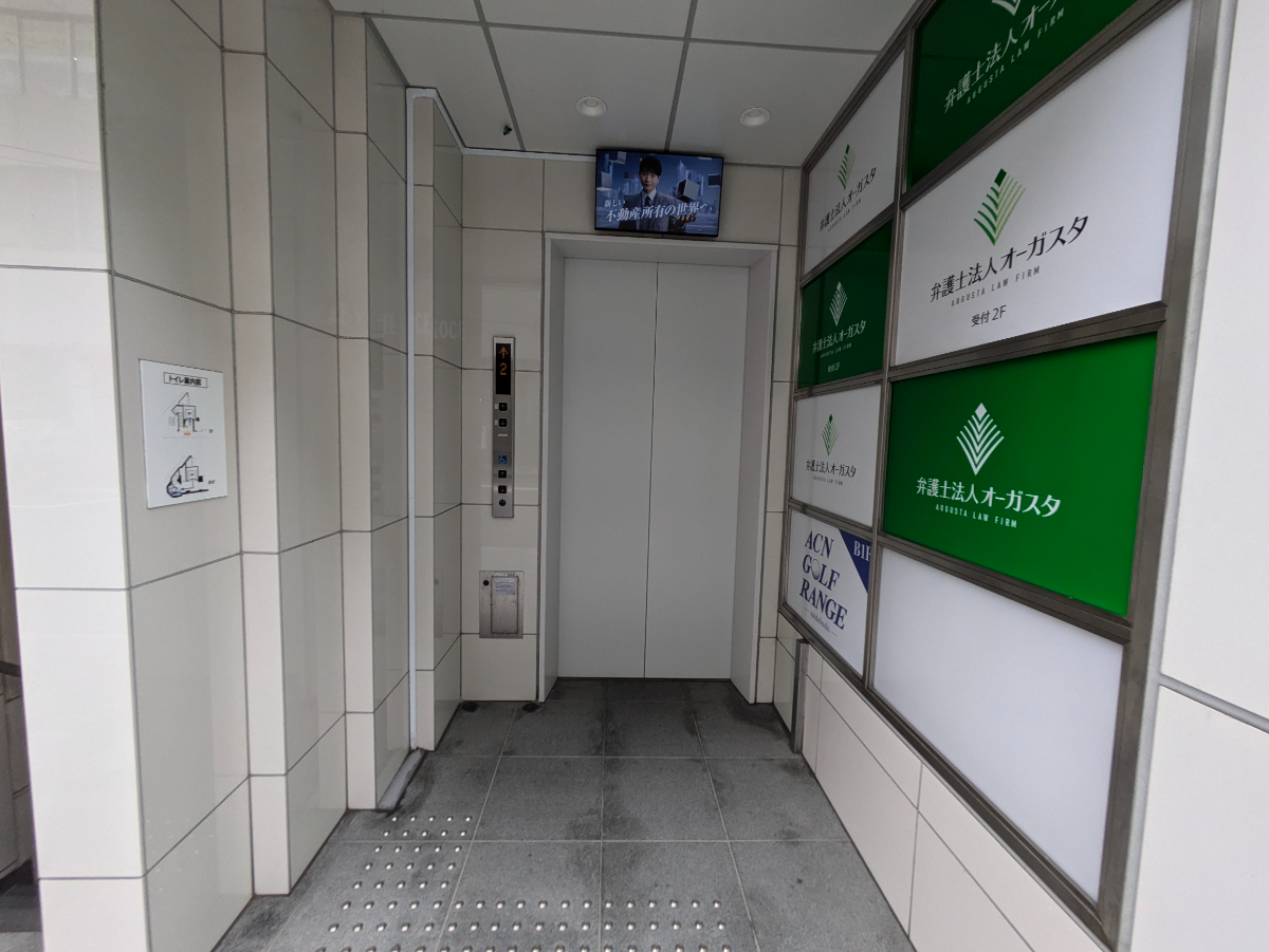 fresh/building/J00100478944_4
