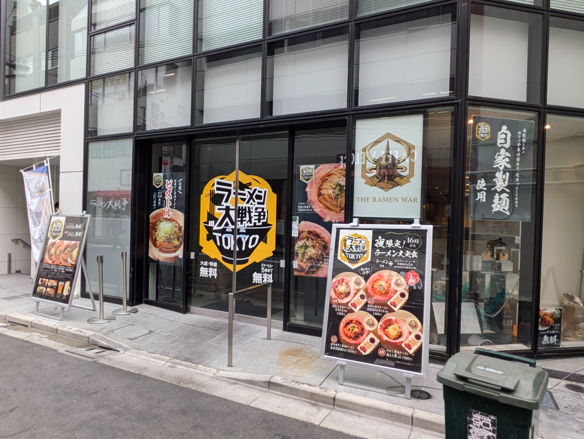 fresh/building/J00100478944_7