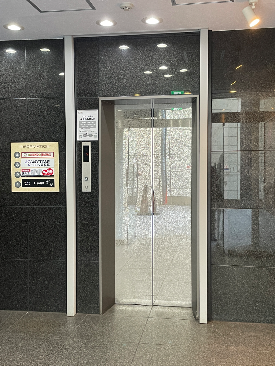 fresh/building/J00100479008_15