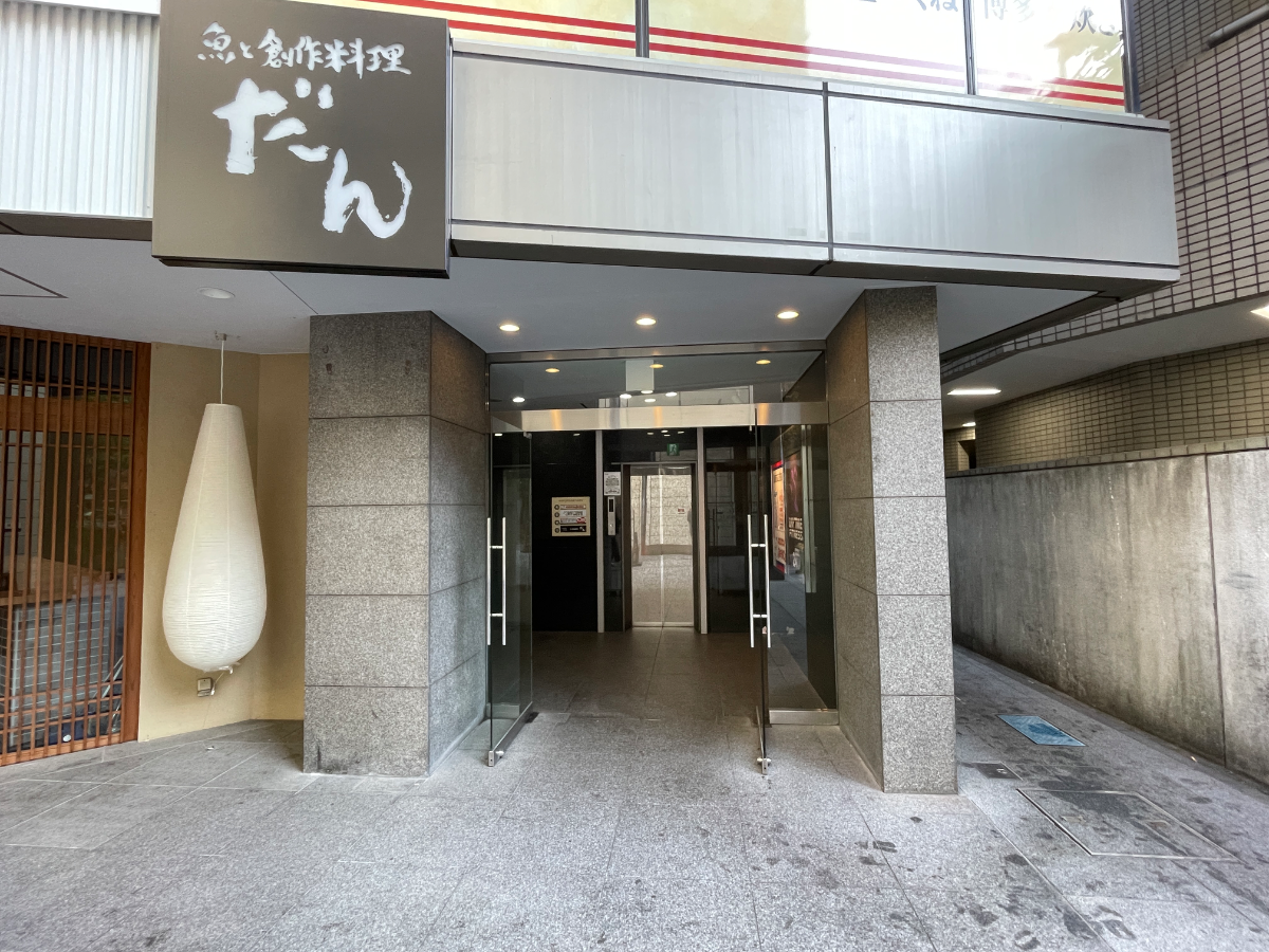 fresh/building/J00100479008_3