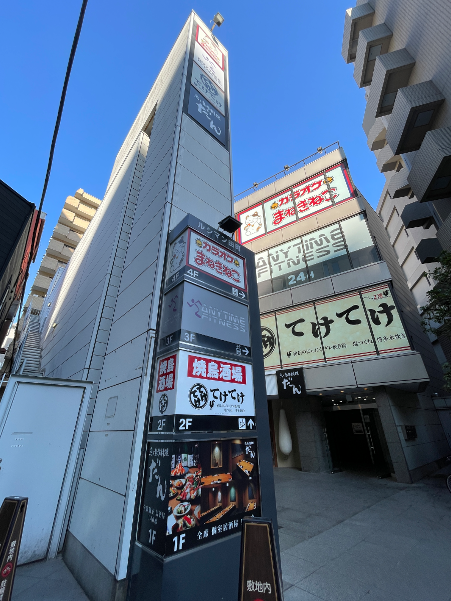 fresh/building/J00100479008_6