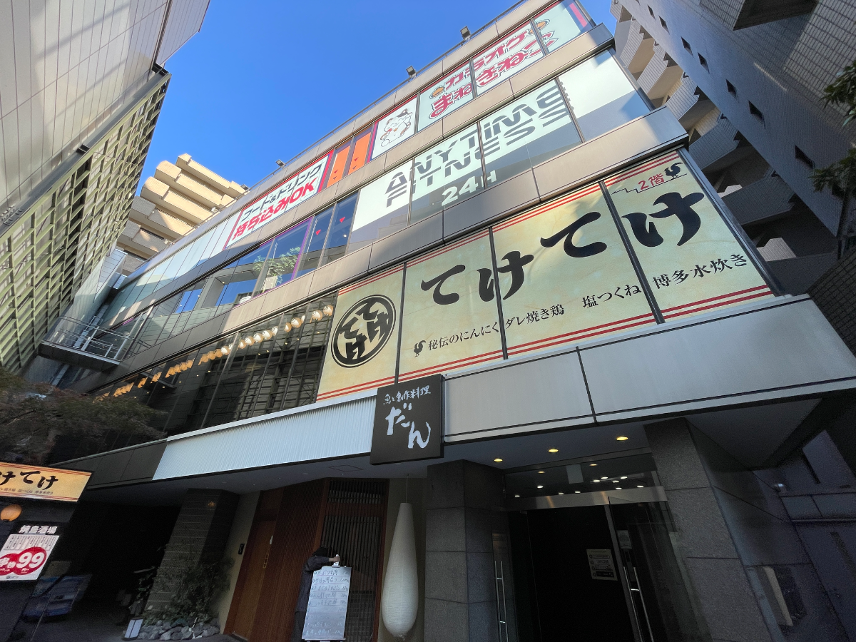 fresh/building/J00100479008_7