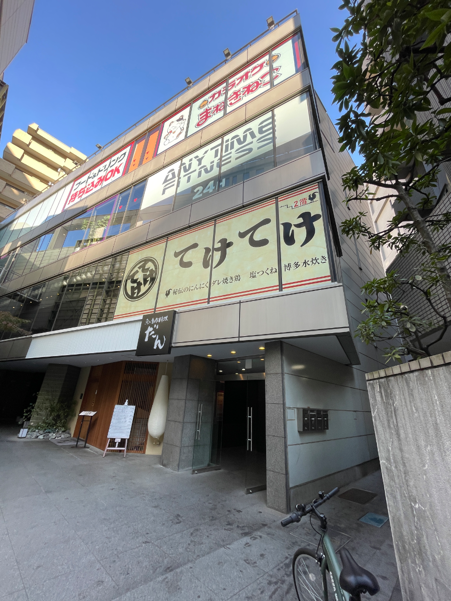 fresh/building/J00100479008_8