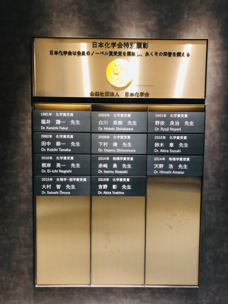 fresh/building/J00100479012_10