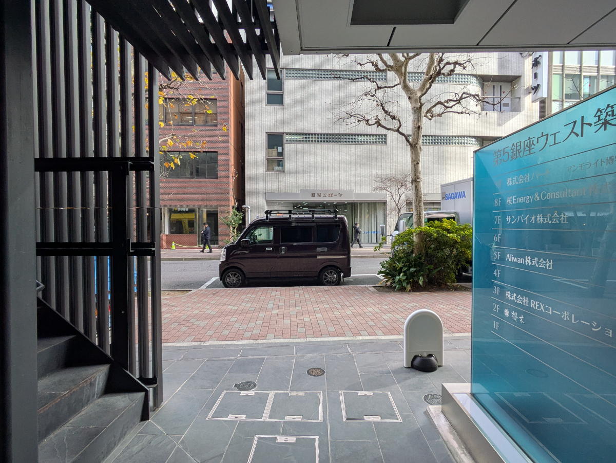 fresh/building/J00100479086_10