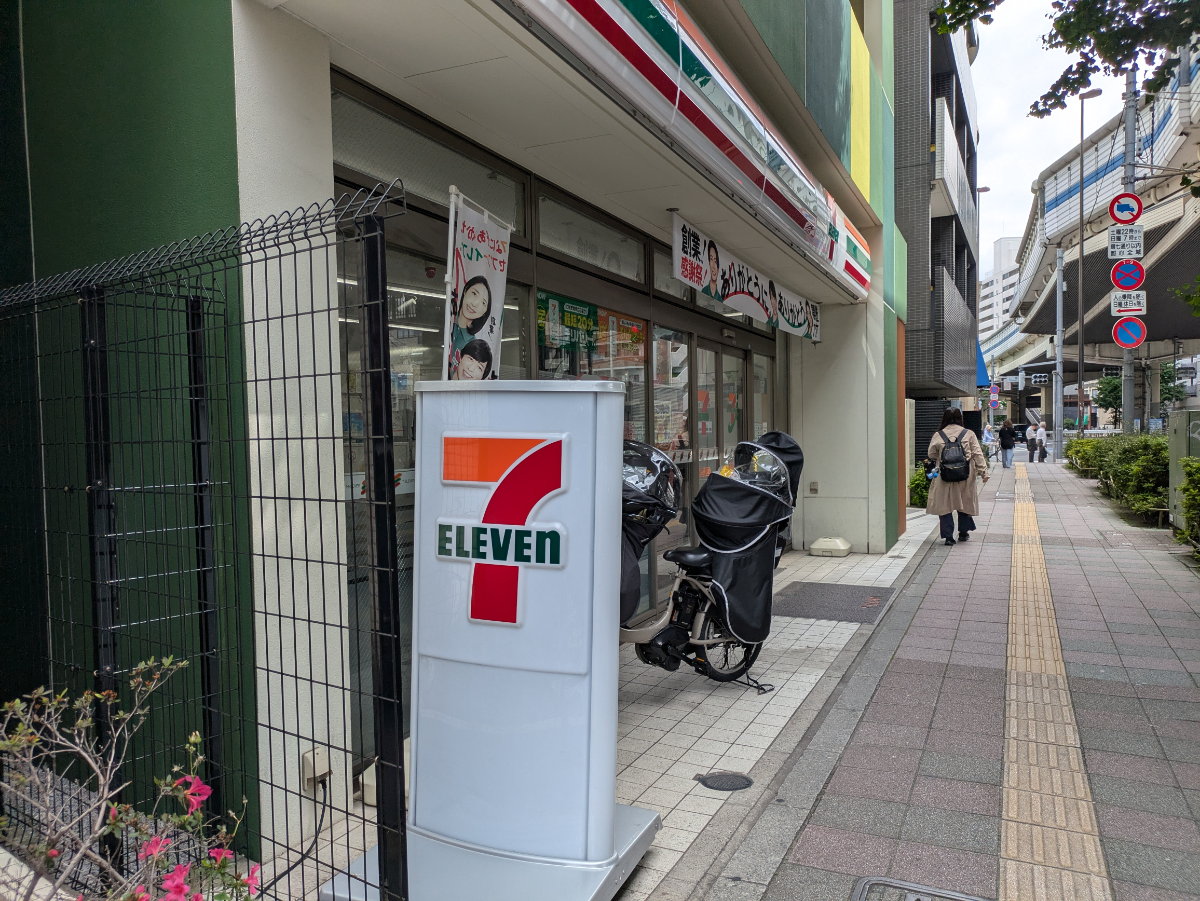 fresh/building/J00100479125_10