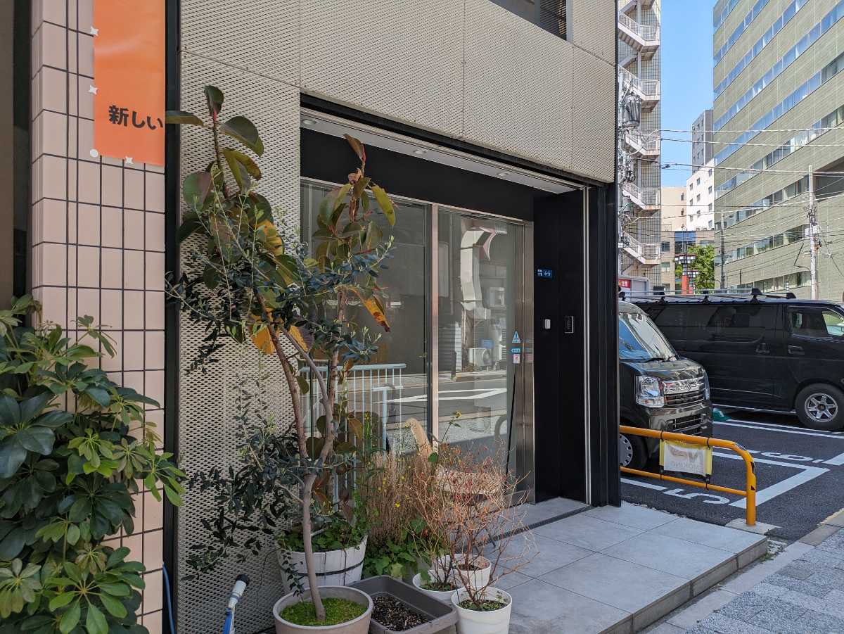 fresh/building/J00100479127_9