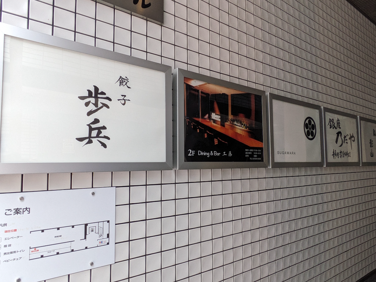 fresh/building/J00100479185_11