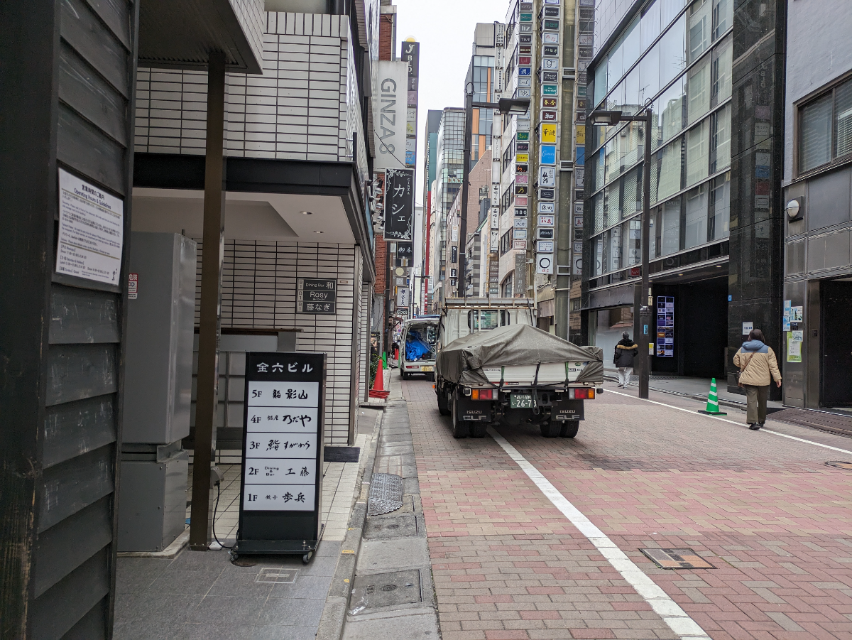 fresh/building/J00100479185_7