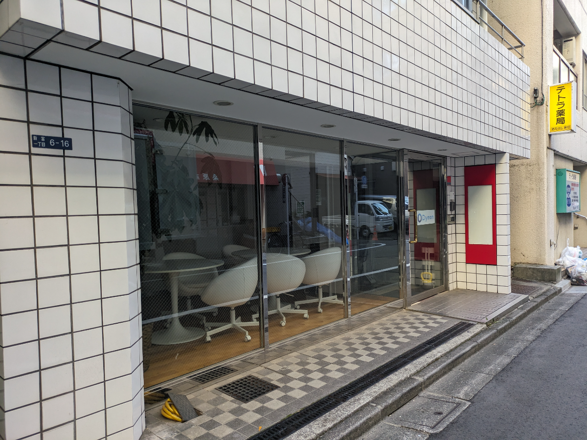 fresh/building/J00100479188_3