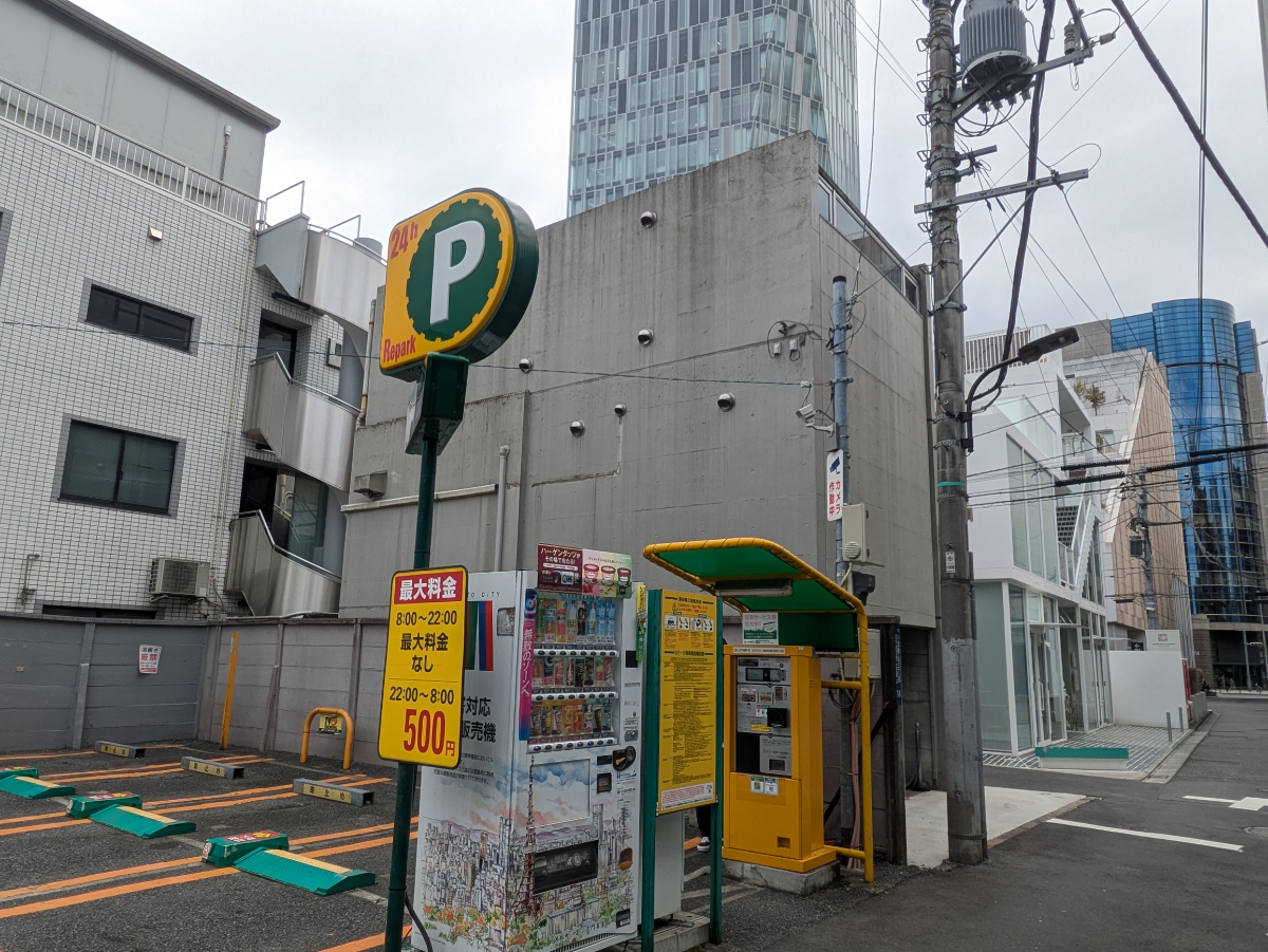 fresh/building/J00100479258_7