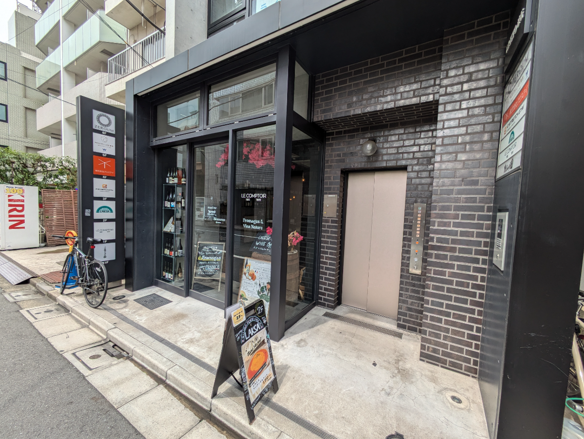 fresh/building/J00100479261_3