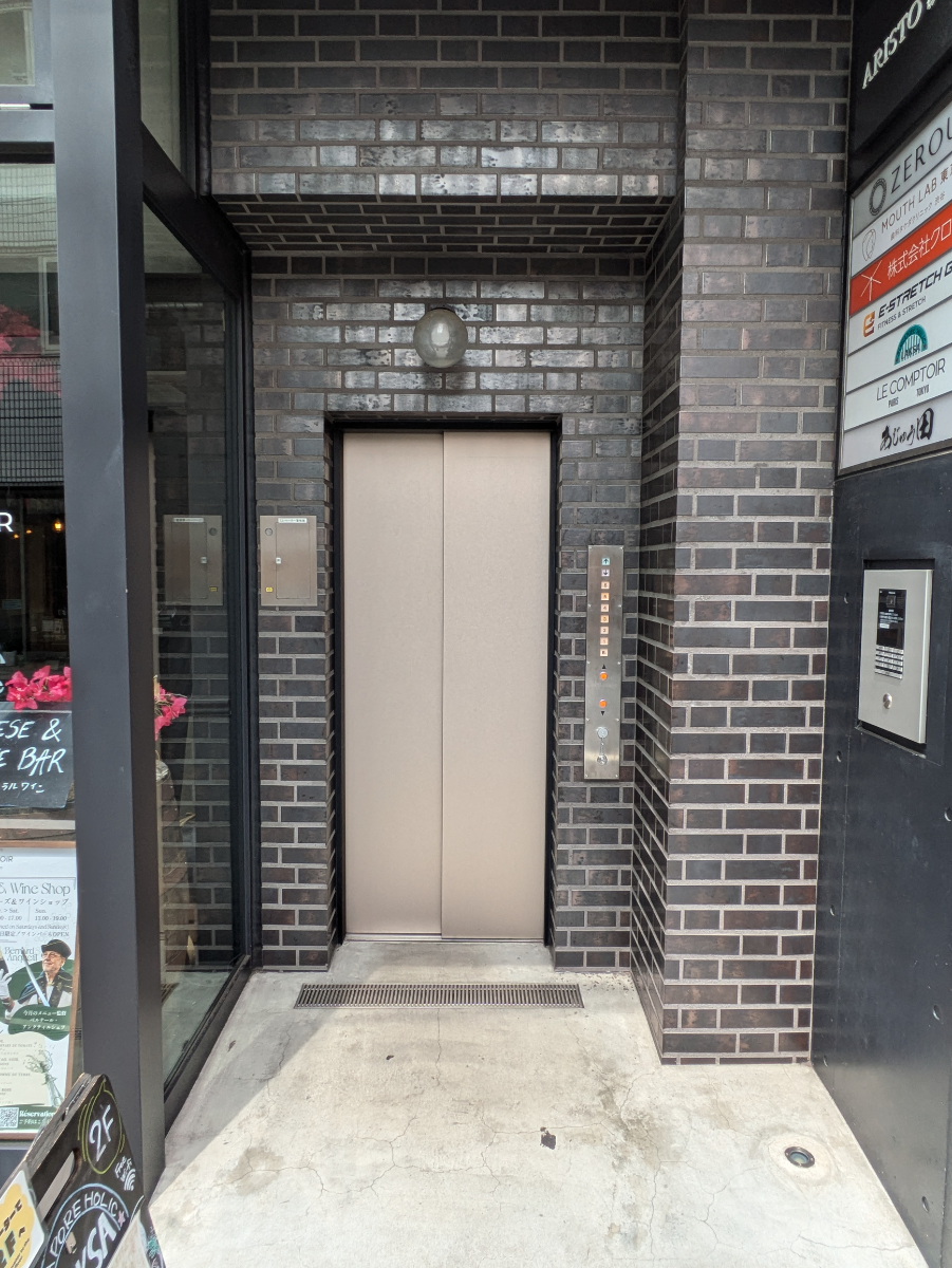 fresh/building/J00100479261_4