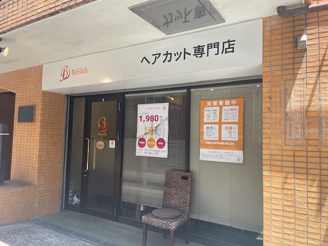 fresh/building/J00100479317_11