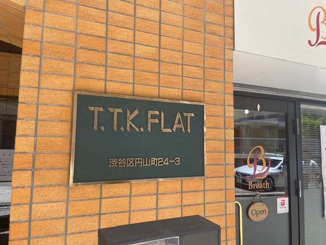 fresh/building/J00100479317_9