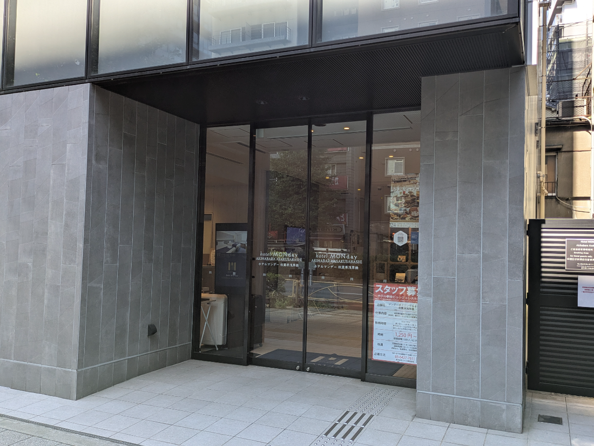 fresh/building/J00100479318_3