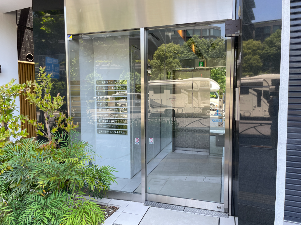 fresh/building/J00100479320_11