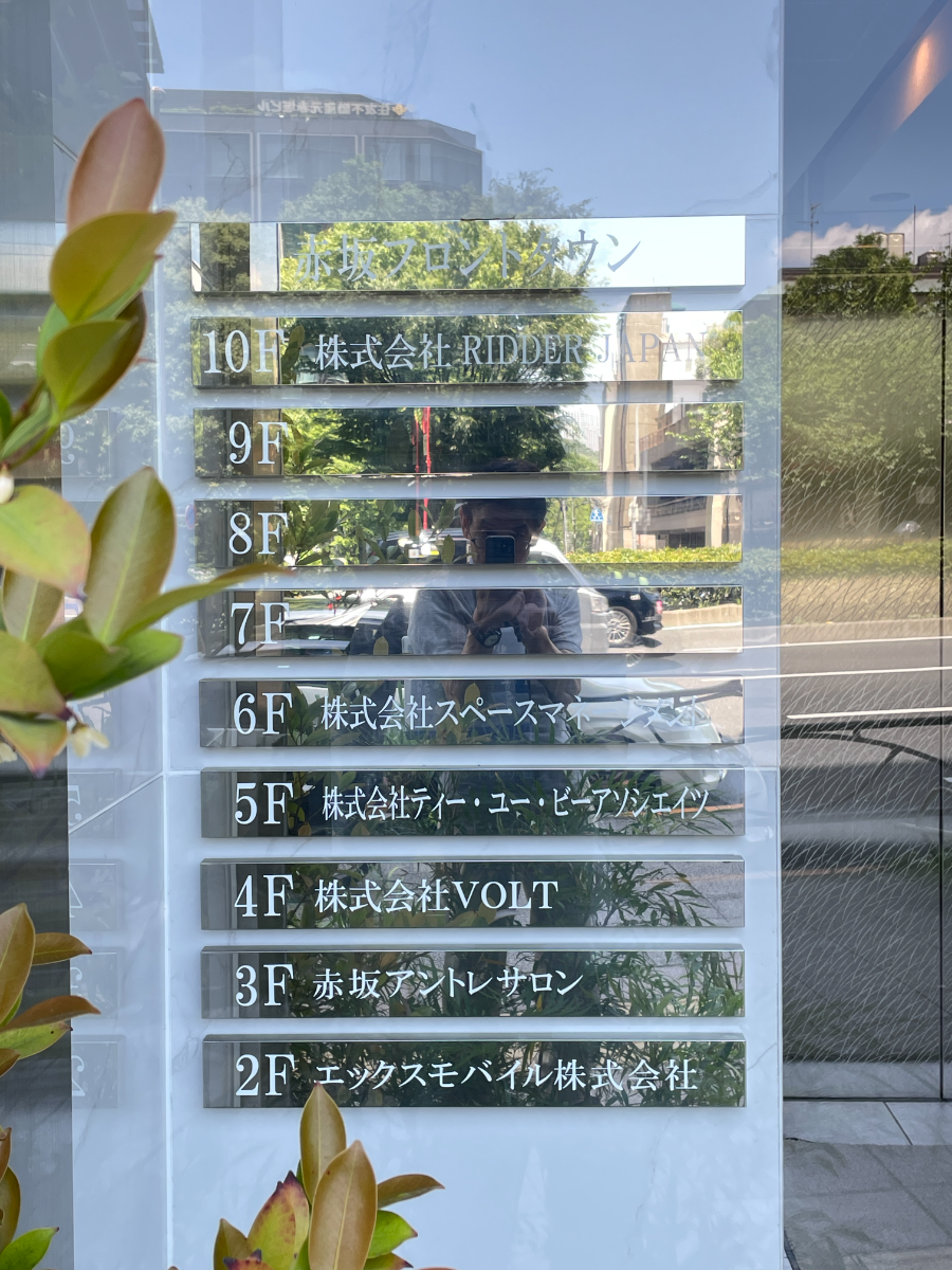 fresh/building/J00100479320_67