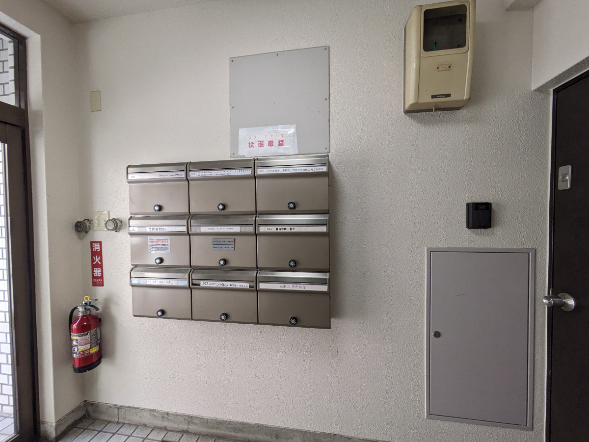 fresh/building/J00100479363_10