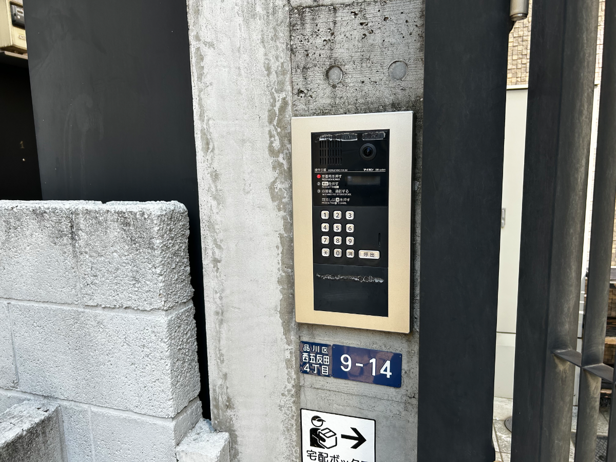 fresh/building/J00100479407_10