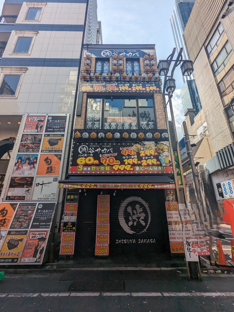 fresh/building/J00100479408_1