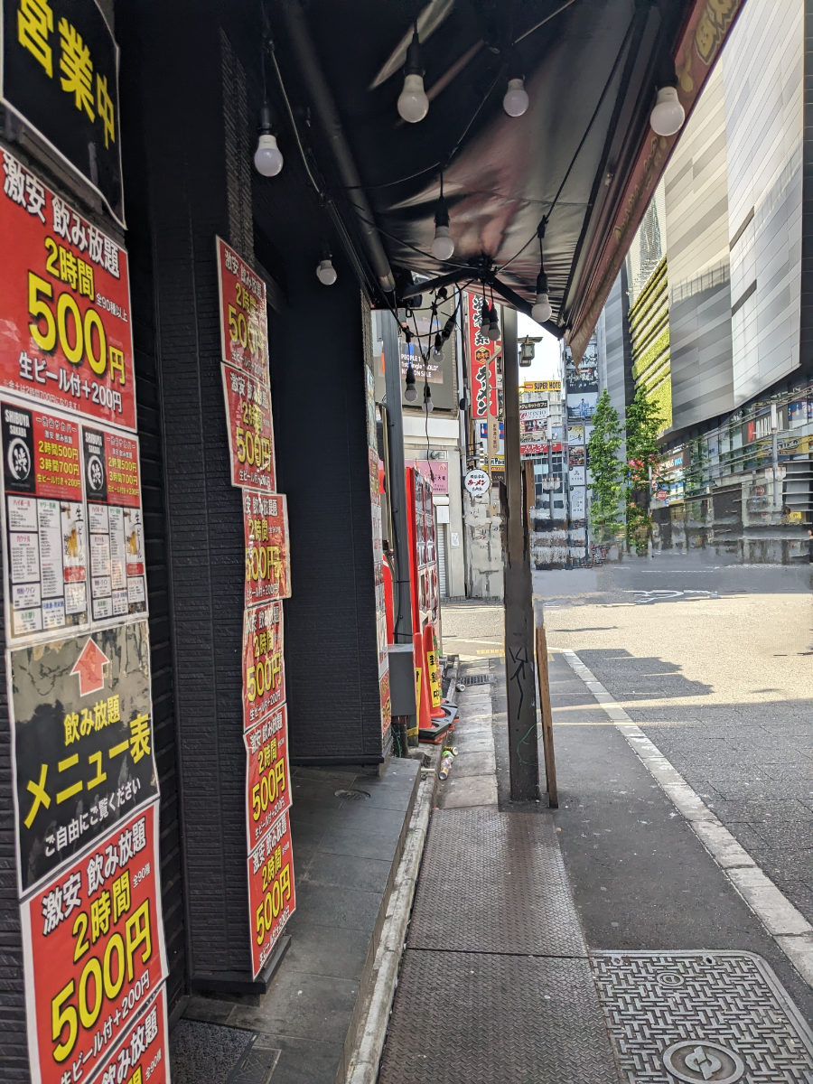 fresh/building/J00100479408_2