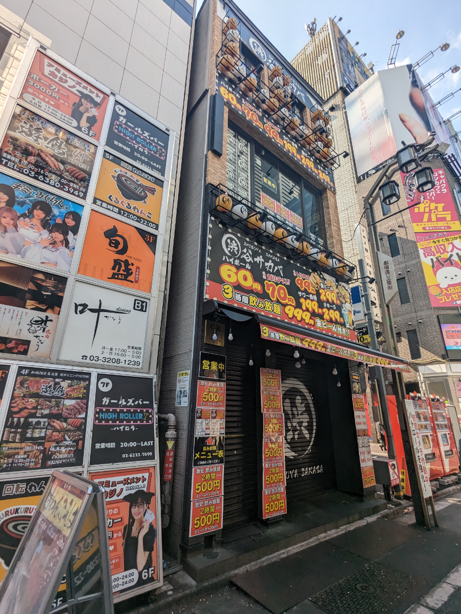 fresh/building/J00100479408_5