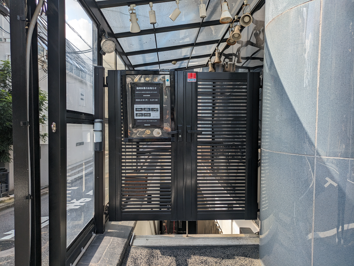 fresh/building/J00100479411_10