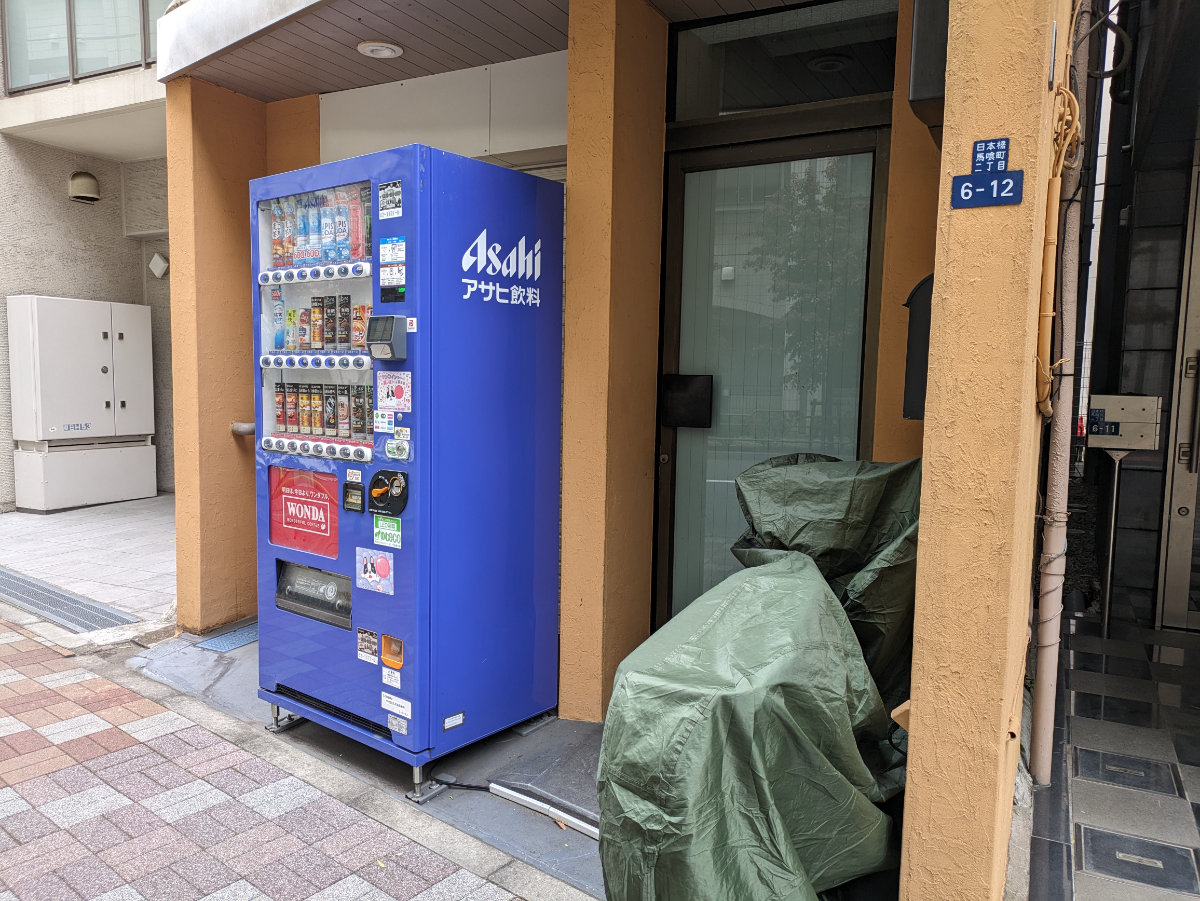 fresh/building/J00100479652_3