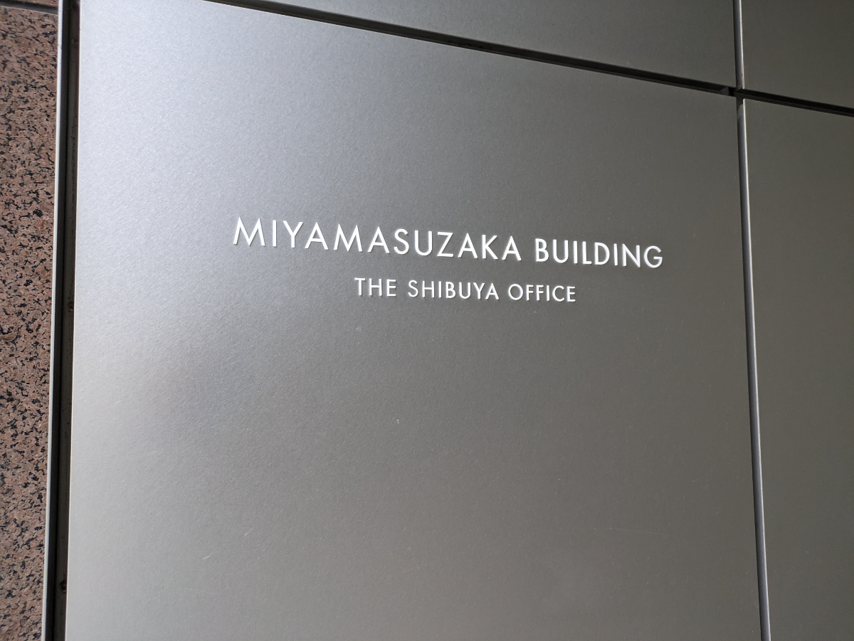 fresh/building/J00100479653_12