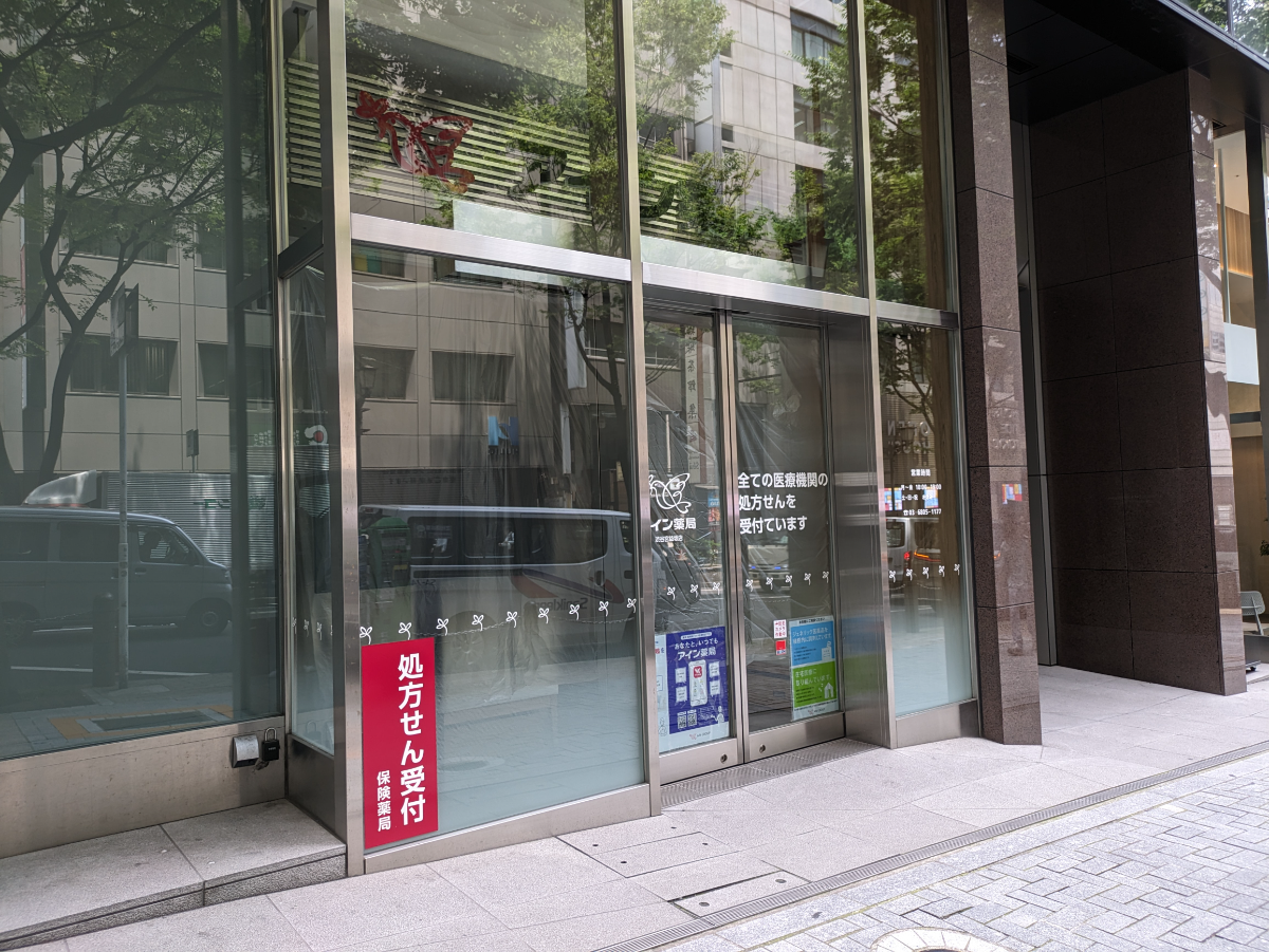 fresh/building/J00100479653_64