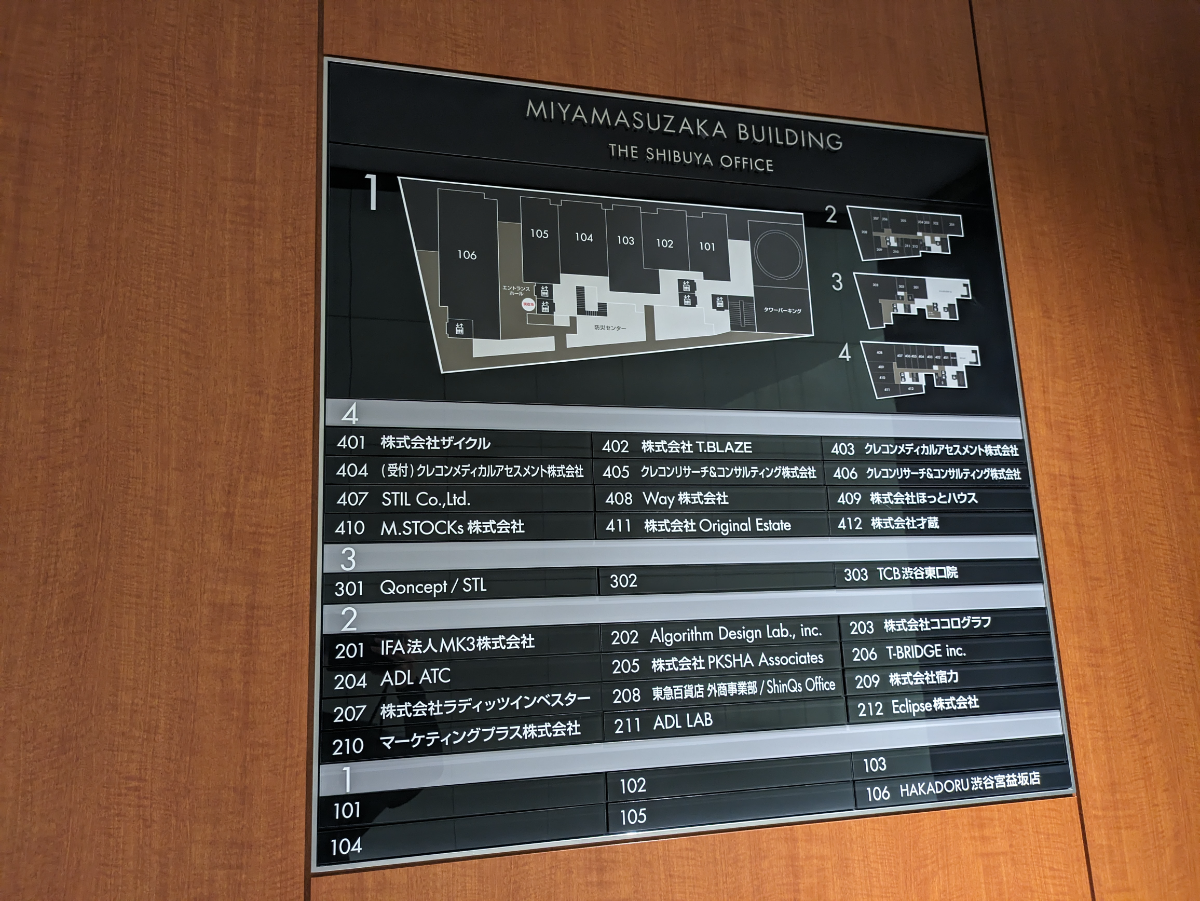 fresh/building/J00100479653_67