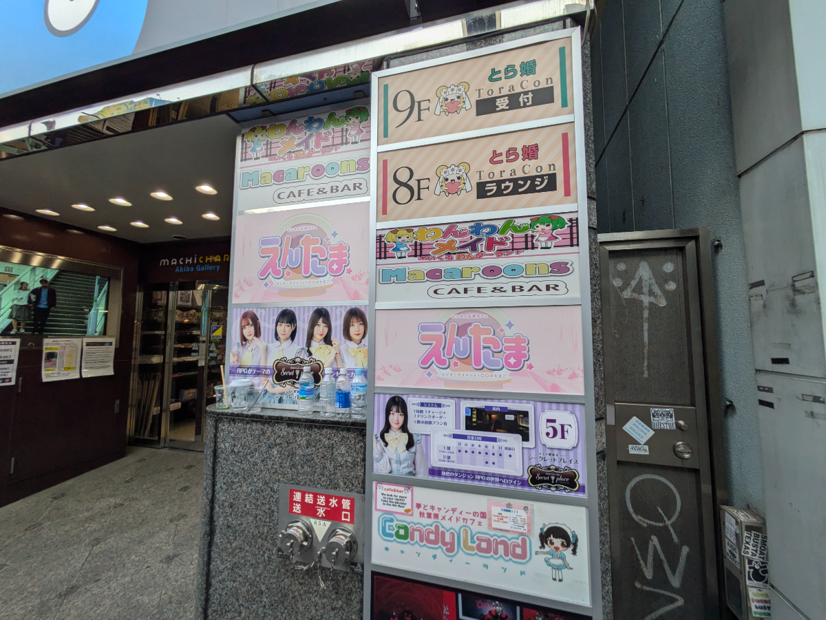 fresh/building/J00100479654_10