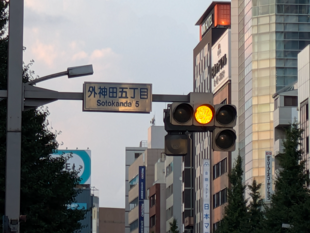 fresh/building/J00100479654_11