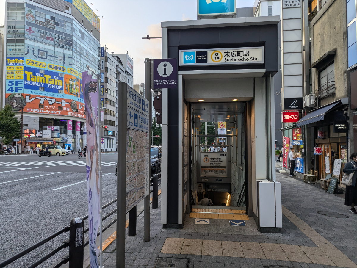 fresh/building/J00100479654_12