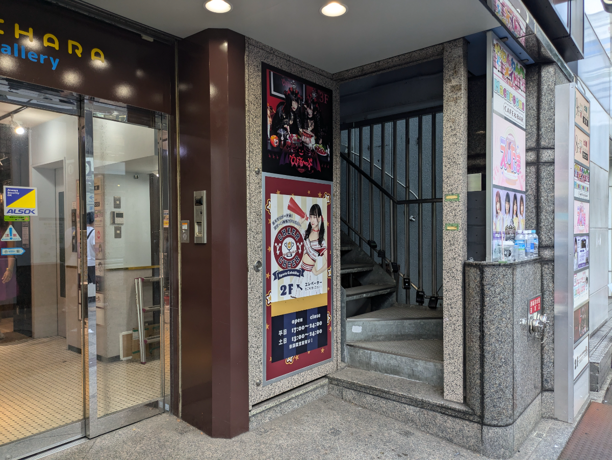 fresh/building/J00100479654_3