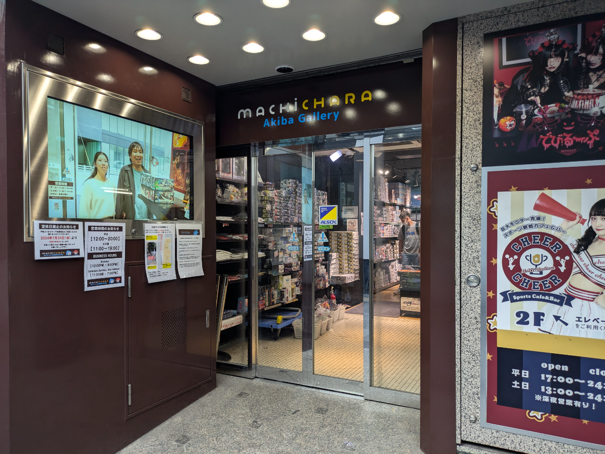 fresh/building/J00100479654_9