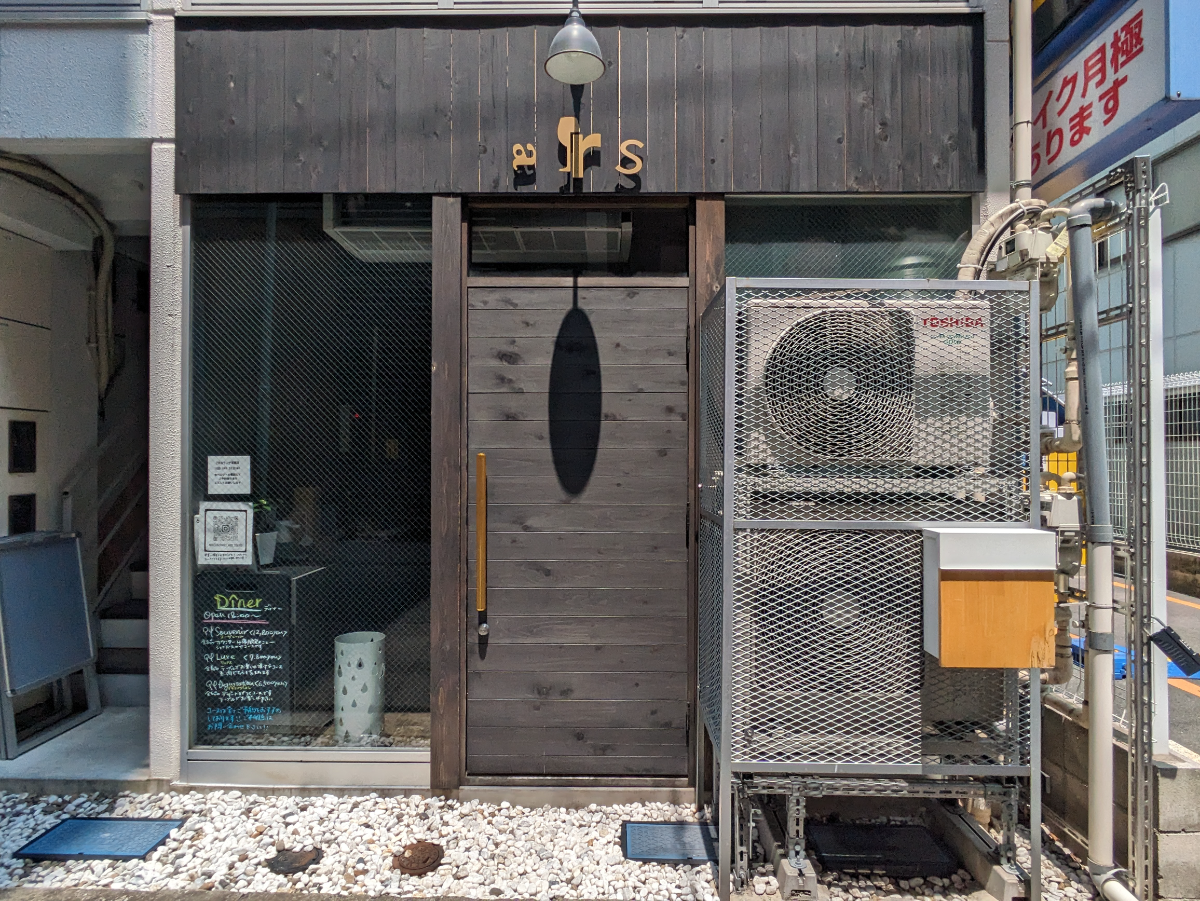 fresh/building/J00100479655_3