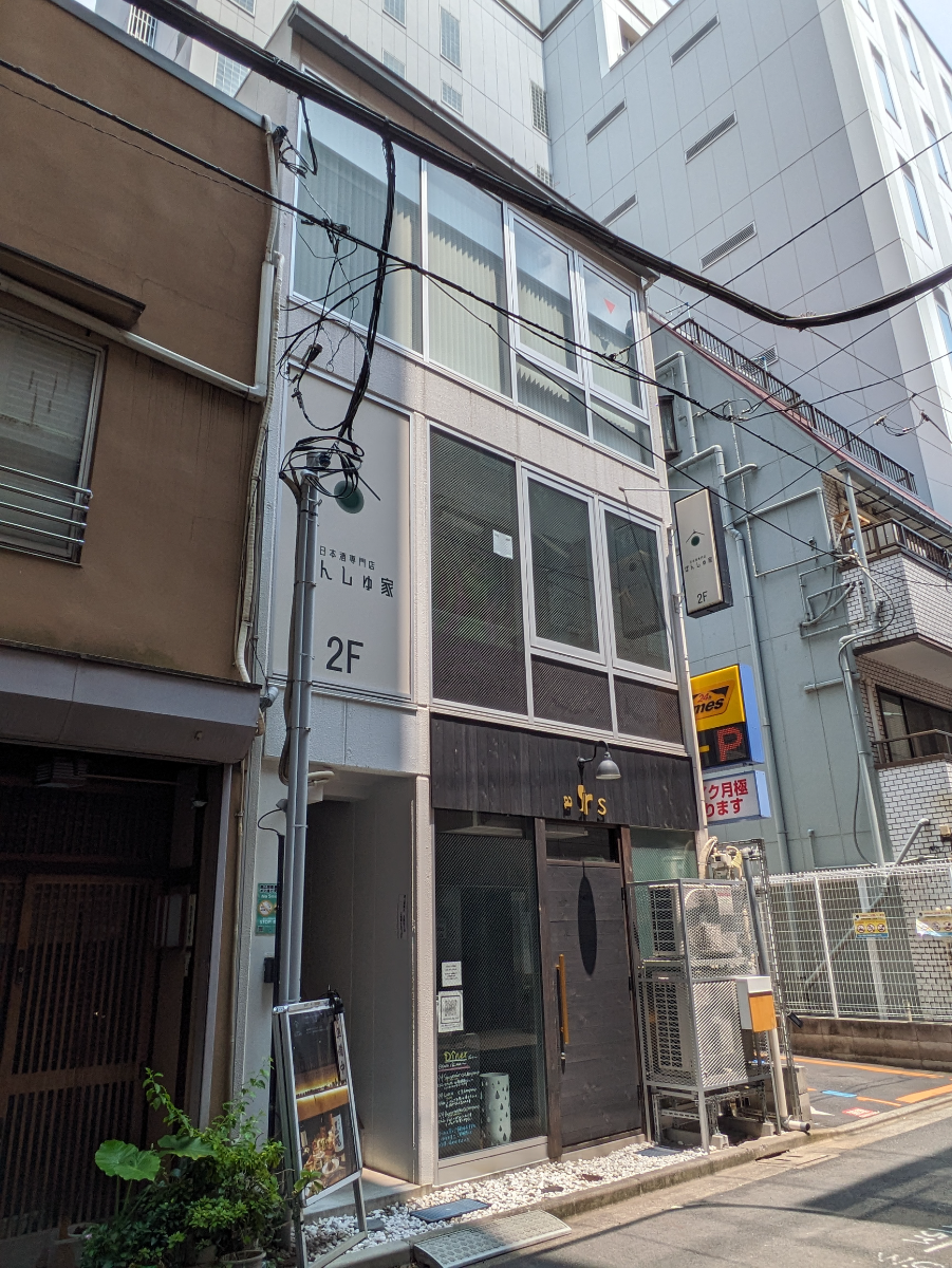 fresh/building/J00100479655_5