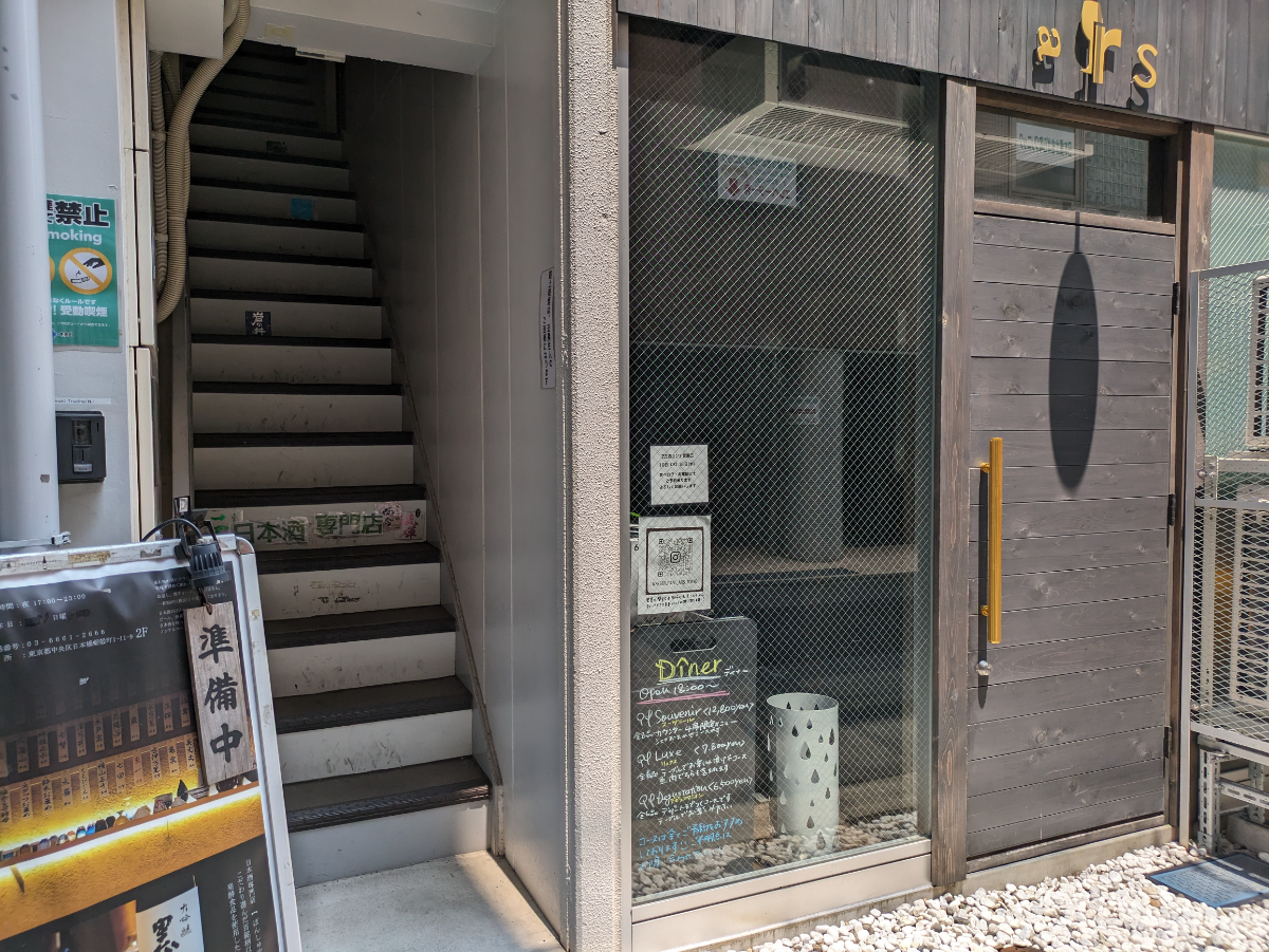 fresh/building/J00100479655_8