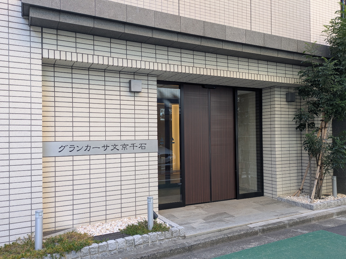 fresh/building/J00100479725_13
