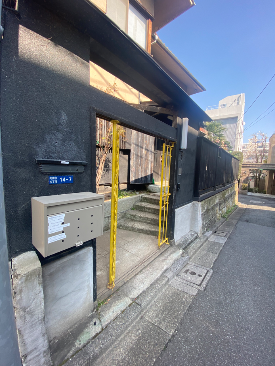 fresh/building/J00100479796_2