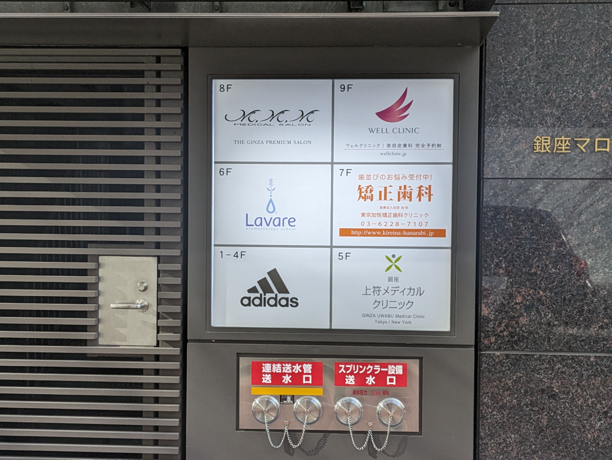 fresh/building/J00100479970_12